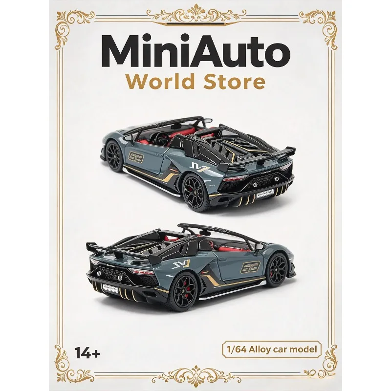 RM 1:64 Alloy Aventador SVJ 63 Convertible Model - Realistic Car Replica - Collectible Decoration Item