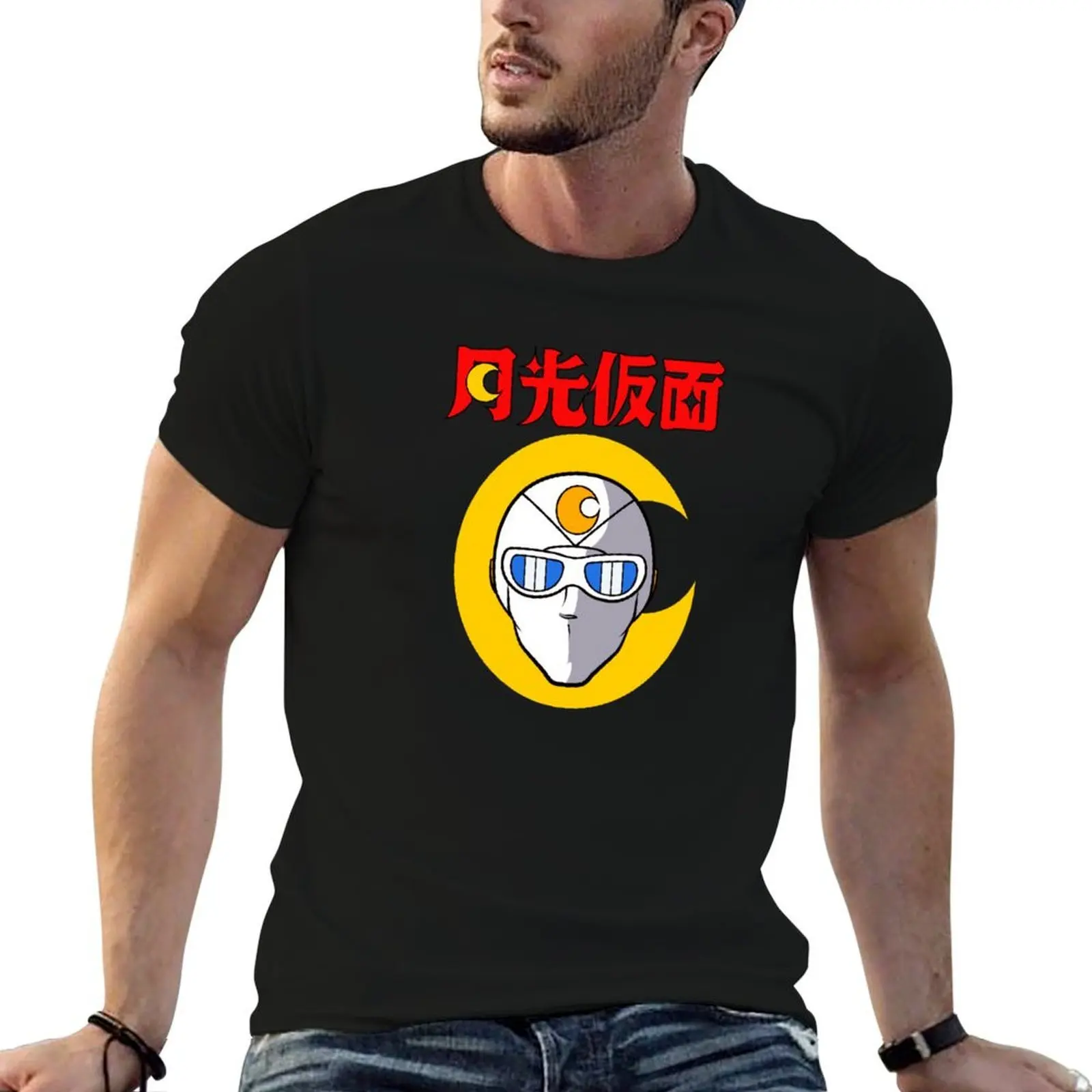 Captain Centella T-Shirt t shirts for man graphic tees man graphic t shirt t shirt for man T-shirt