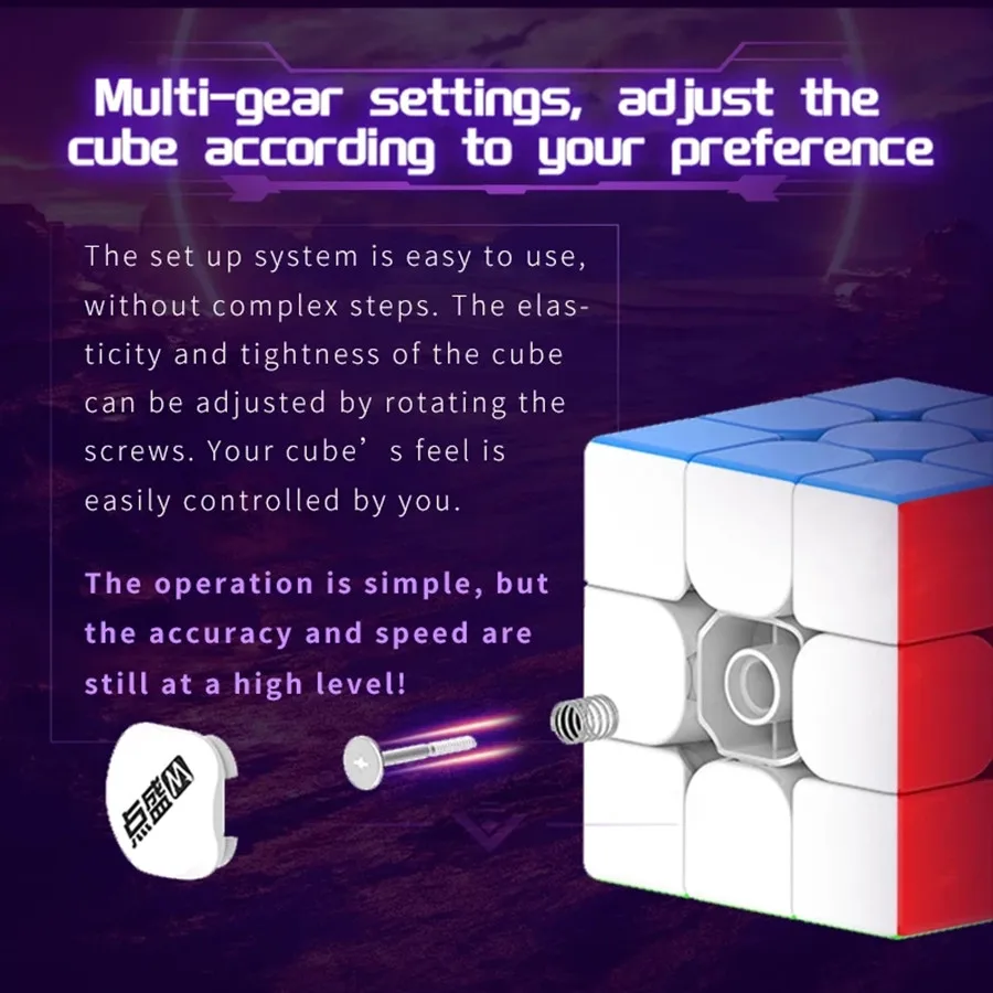 Diansheng-子供向けの磁気キューブ,高速パズル,ギフト,競技,特別版,3x3