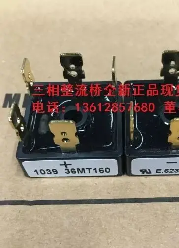 26MT20 26MT40 26MT140 26MT60  26MT80 rectifier bridge  IGBT POWER MODULE New original