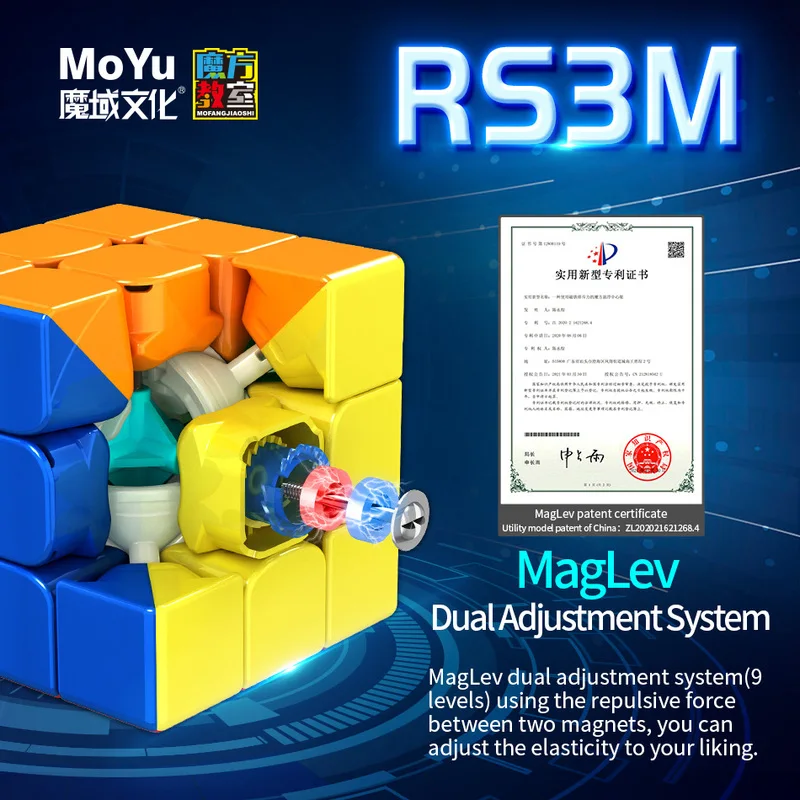 MOYU RS3M 마그네틱 매직 큐브 3×3 Maglev 3x3 전문 Speedcube 3x3x3 속도 퍼즐 어린이 장난감 선물 게임 Magico Cubo