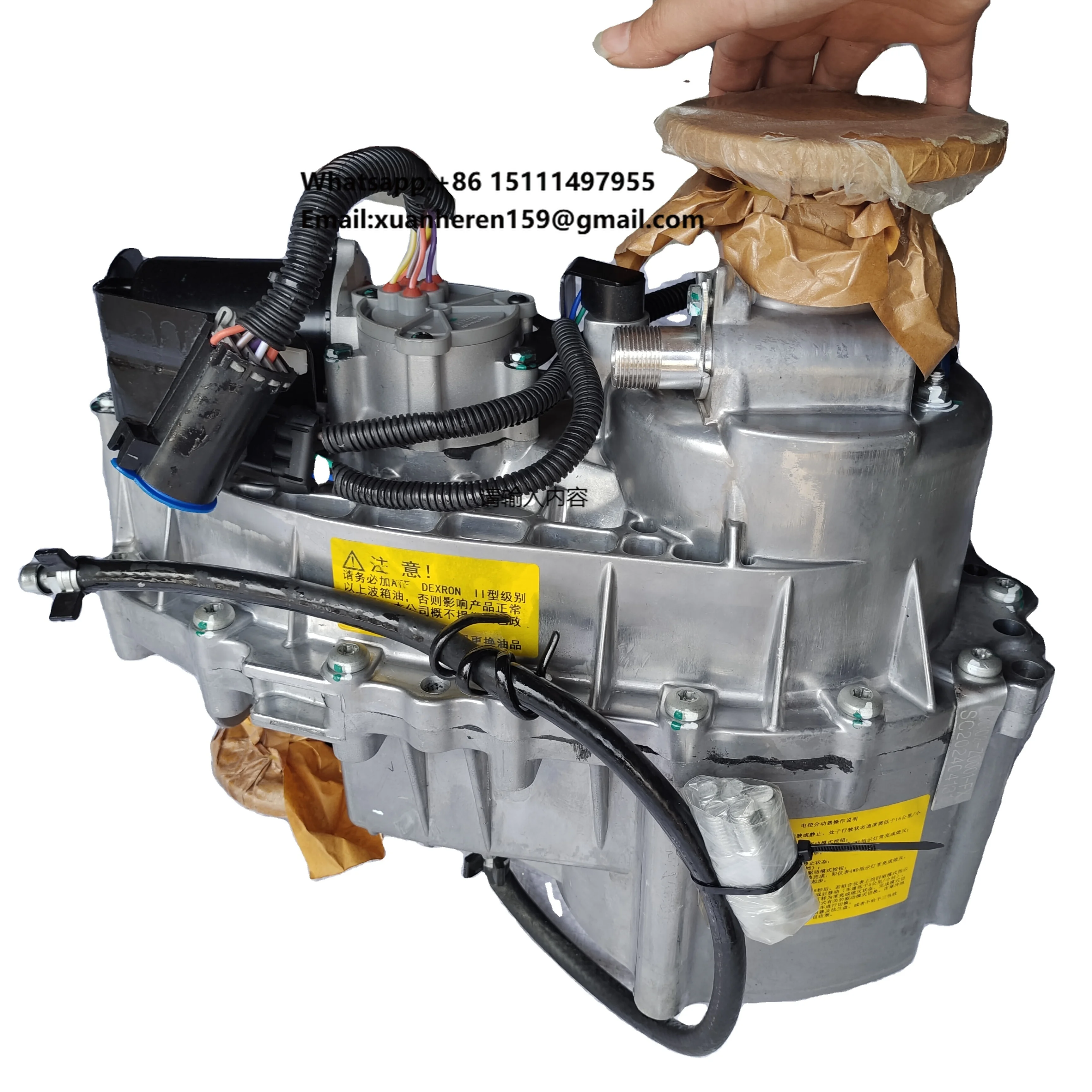 

Новая раздаточная коробка GWM HOVER Wingle4WD FJ0103-Z0001-FX для Great Wall Pickup, в сборе, автоматическая трансмиссия