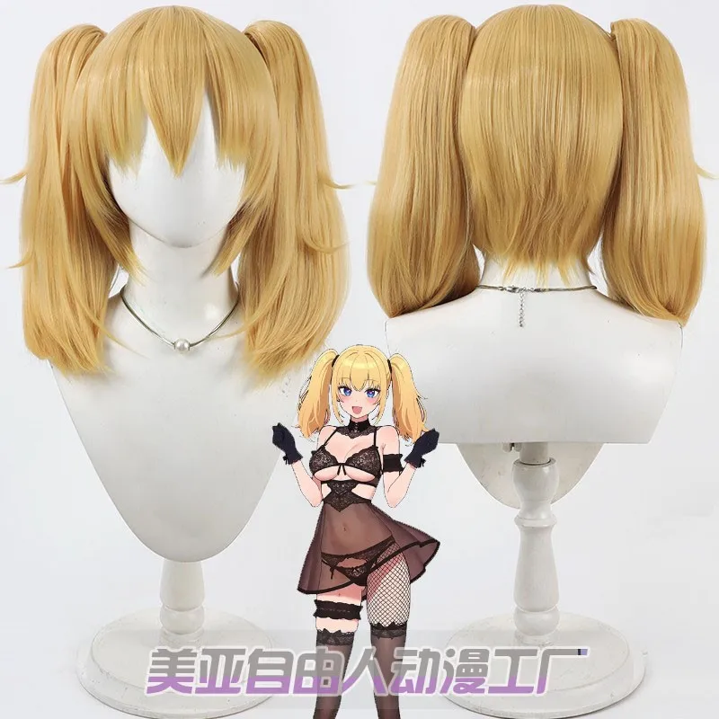 AI VTuber Grok Ani شعر مستعار تأثيري ذيل حصان أنيمي لعبة شخصية هالوين كرنفال زي حفلة الباروكات مقاومة للحرارة الشعر الاصطناعية #1