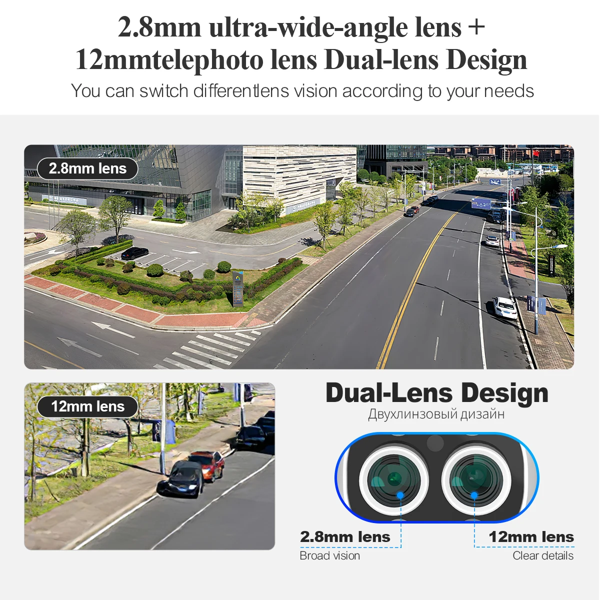 Imagem -02 - Sistema de Câmeras de Segurança Techage-ptz Poe Rastreamento Automático Lente Dupla Áudio Bidirecional Kit de Vigilância por Vídeo 16ch 8mp Zoom 8x 28 mm 12 mm