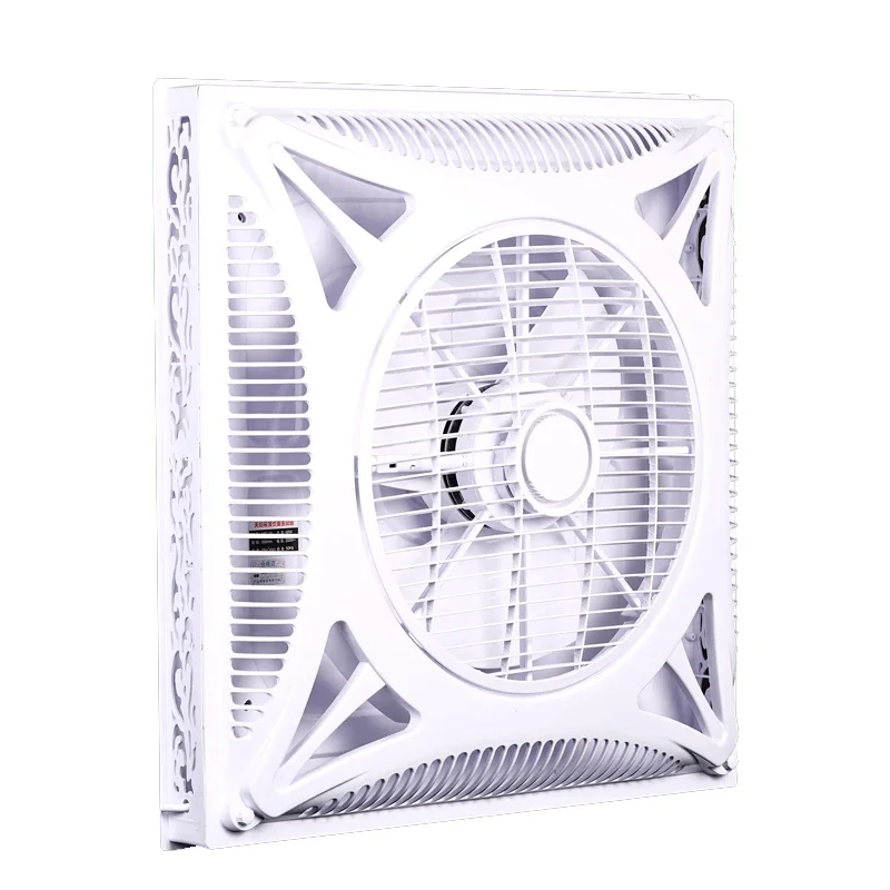 Baitan Integrated Ceiling Fan Embedded Gypsum Board Ceiling Electric Fan Commercial Air Circulation Fan 600