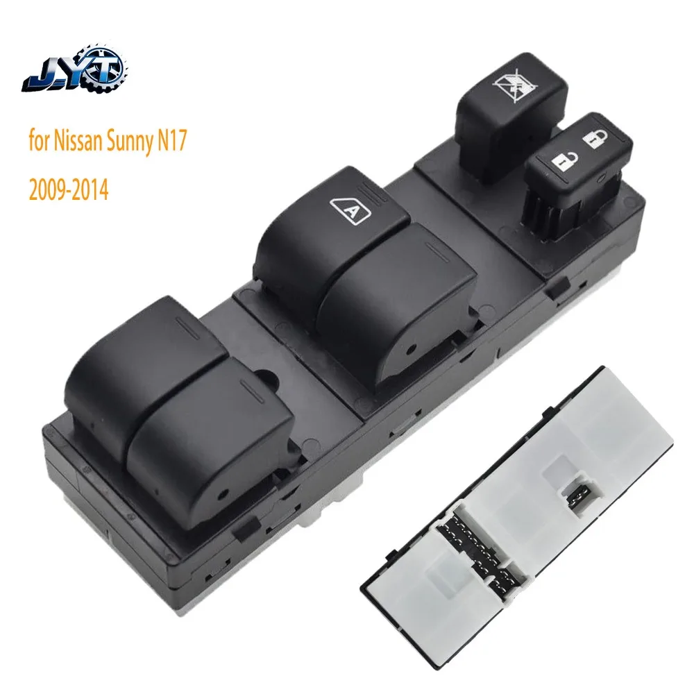 

Electric Power Window Switch Lifter for Nissan Sunny N17 2009-2014 Front Left Glass Control Button Car Accessories 25401-3AW0A
