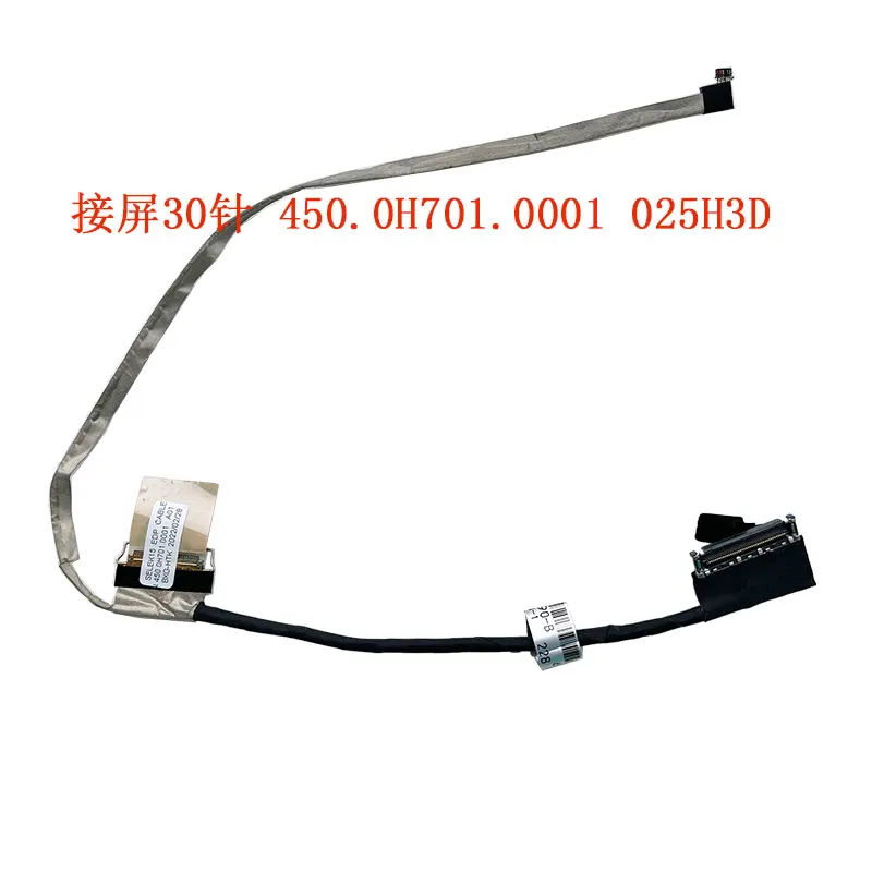 

New Line Laptop LED LCD LVDS Video Cable For DELL G3-3590 450.0H701.0001 025H3D 60HZ 450.0H702 0001 0936X2 144HZ