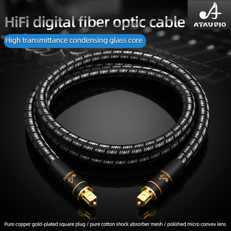 ATAUDIO Digital Optical Audio Cable Toslink SPDIF Coaxial Cable 1m 2m 5m for Amplifiers Blu-ray Xbox 360 PS4 Soundbar Fiber Cabl