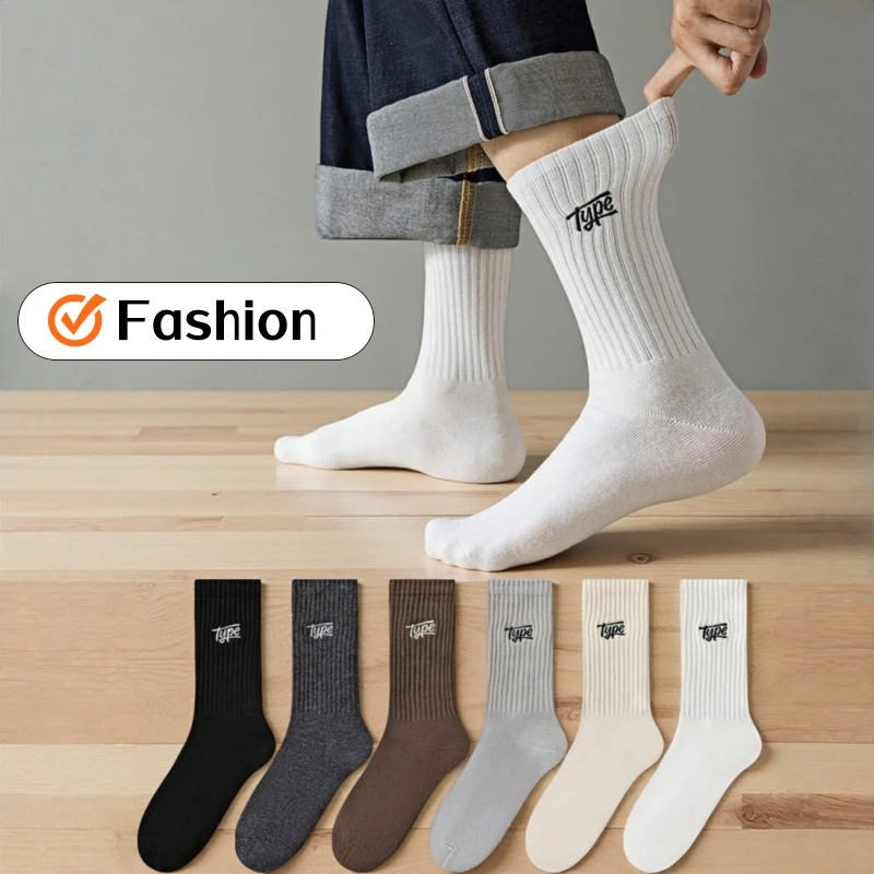 6/3 Pairs of Fashionable Men's Mid-Calf Sports Socks, Letter Pattern, High-Top Socks Suitable for Spring, Summer, and Autumn, Suitable for Sports and Everyday Wear.
