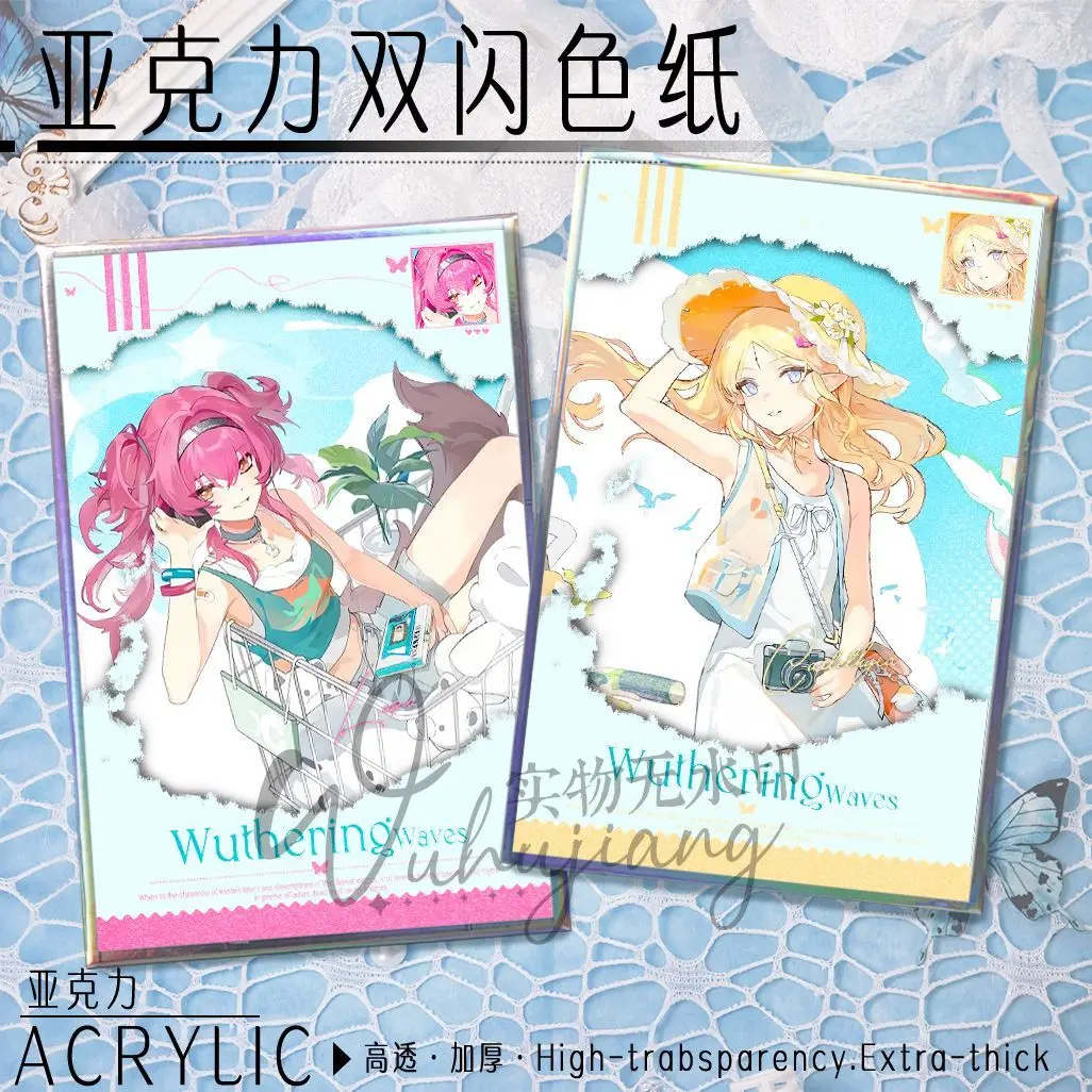 

Аниме Wuthering Waves Cartethyia Косплей Акриловая двойная вспышка Цветная бумага Цветная карта Настольный орнамент Вентиляторы Рождественские подарки