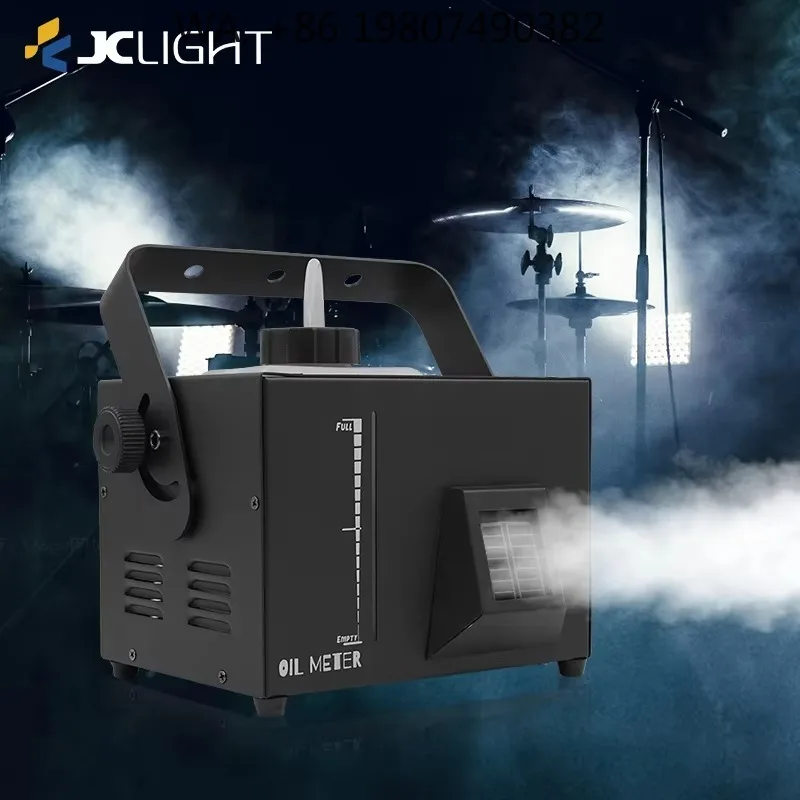 600W 1200W Mini Oil Based DMX Haze  Portable Low Lying Mist Hazer for DJ Wedding Compact Stage Equipment FX