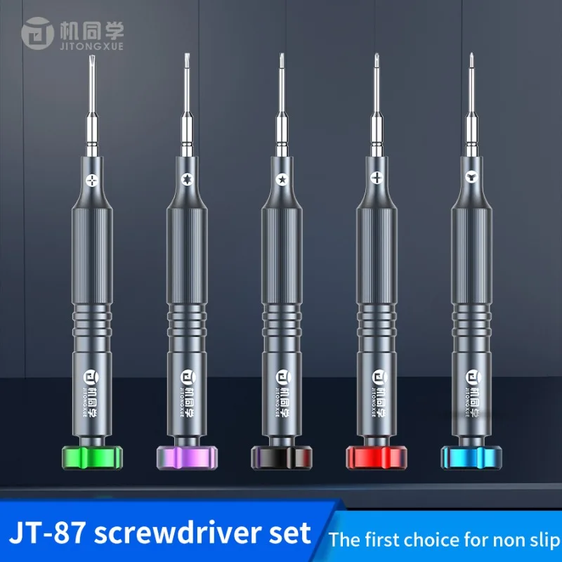 

JTX JT-87 S2 Multi-function Screwdriver Set for Mobile Phone Laptop Disassembly Repair Magnetic Anti Slip Repair Tools Kit