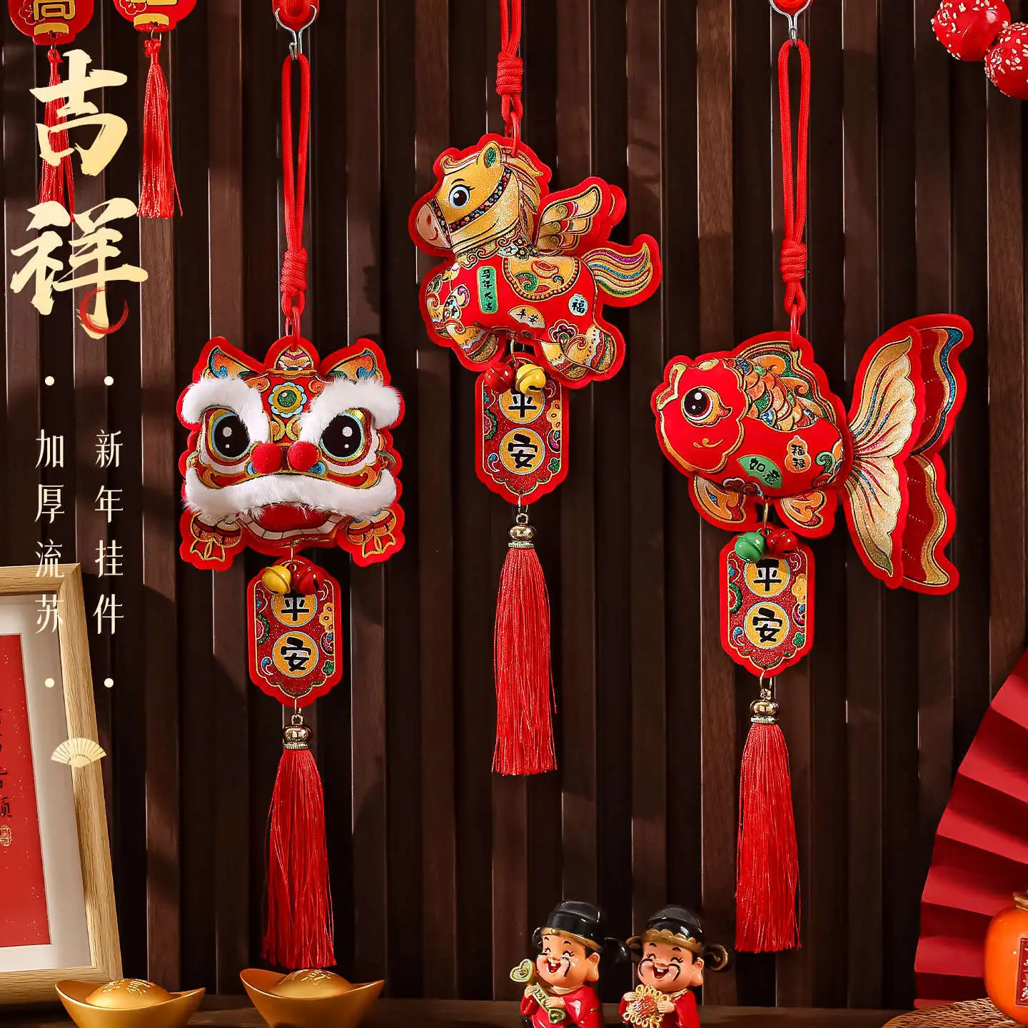 

New Year Decorations: Zodiac Hanging Ornaments Spring Festival Moving Celebration Doorway Blessing Packet Decorations New Year