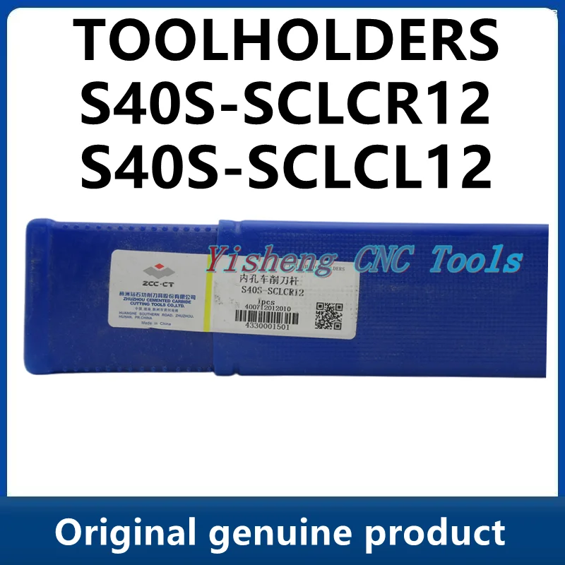 

ZCC Tool Holders S40S-SCLCR12 S40S-SCLCL12