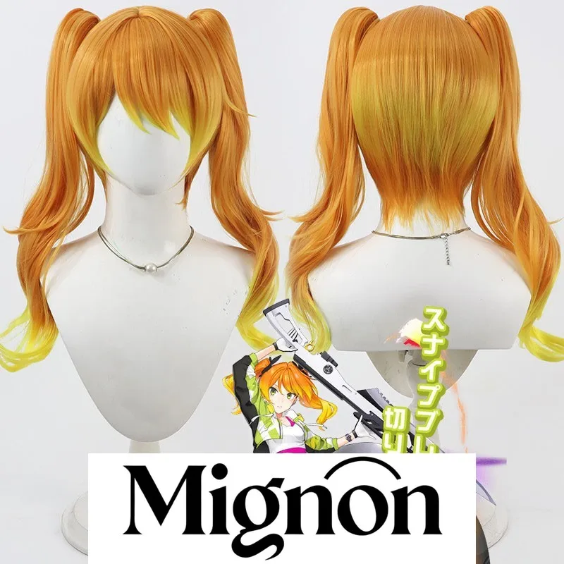 

Миньон Компас Сяо Ци Косплей Парик Съемные двойные хвосты Имитация кожи головы