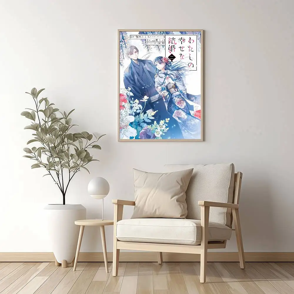 M-My Happy Anime Marriage Wall Art Print Poster Japanese Art Exhibition Decorative Painting Modern Home Decor Gift Unframed