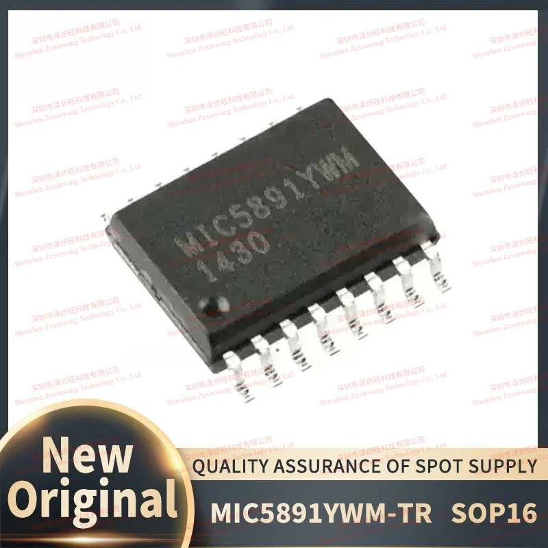 (10Pcs/Lot) 100% New Original MIC5891YWM MIC5841YWM MIC5891 MIC5841 SOP-16 Chipset
