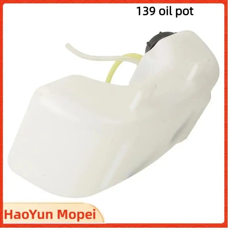 Applicable to lawn mower 139 oil pot 139F engine fuel tank assembly, oil pot fuel tank accessories
