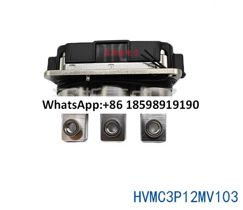 

HVMC3P12MV103 New Energy Vehicle Connector Plug