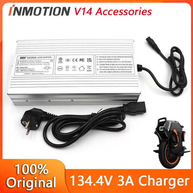 

Original Inmotion V14 134.4V 3A Charger 403.2W Lithium Battery For Inmotion V14 Electric Unicycle Official INMOTION Accessories