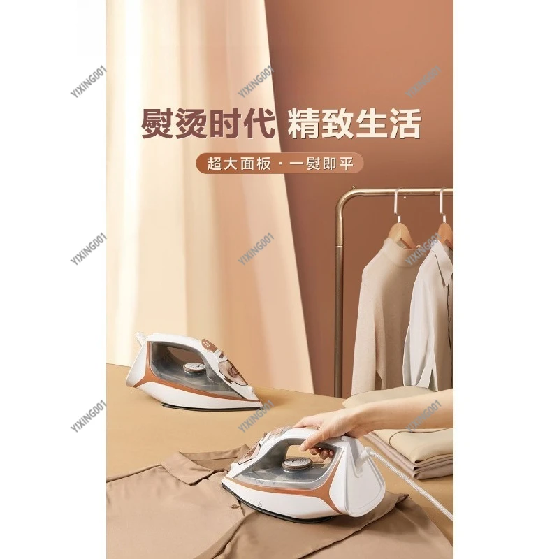 Handheld Mini Steam Iron for Beads Tailor Shop And Home Garment Steaming New Portable Ironing Tool