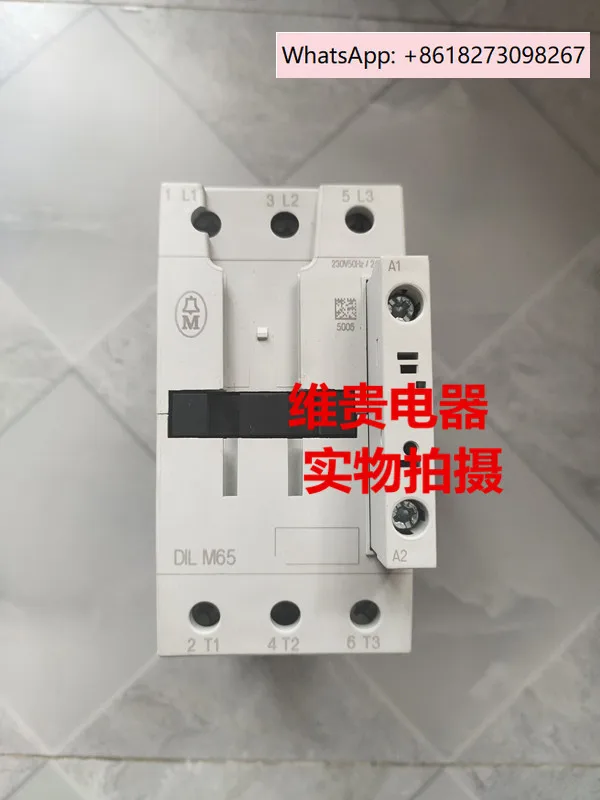 Mue-Ller Contactors… - image