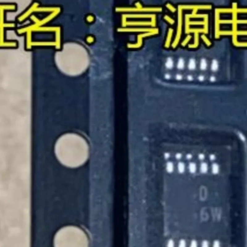 5PCS AD5426 AD5426YRMZ silk-screen D6W MSOP10 analog-to-digital conversion chip in stock 100% new and original