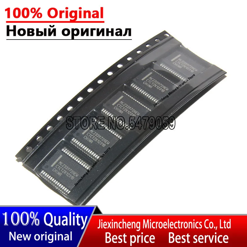 5-10-20-pecas-mcz33972aew-mcz33972-ssop32-chip-de-sinal-de-volta-novo-original