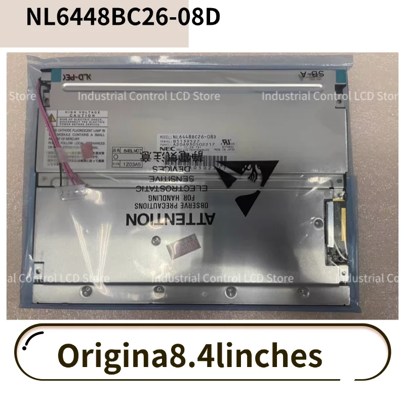 NL6448BC26-08D  Genuine A+ 8.4-inch LCD Display 100% Tested Before Shipment