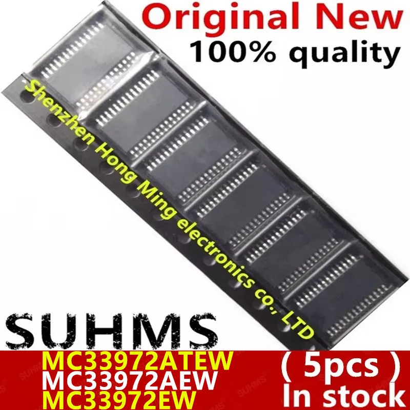 100% 신제품 MC33972ATEW MC33972AEW MC33972EW sop-32 칩셋, 5 개