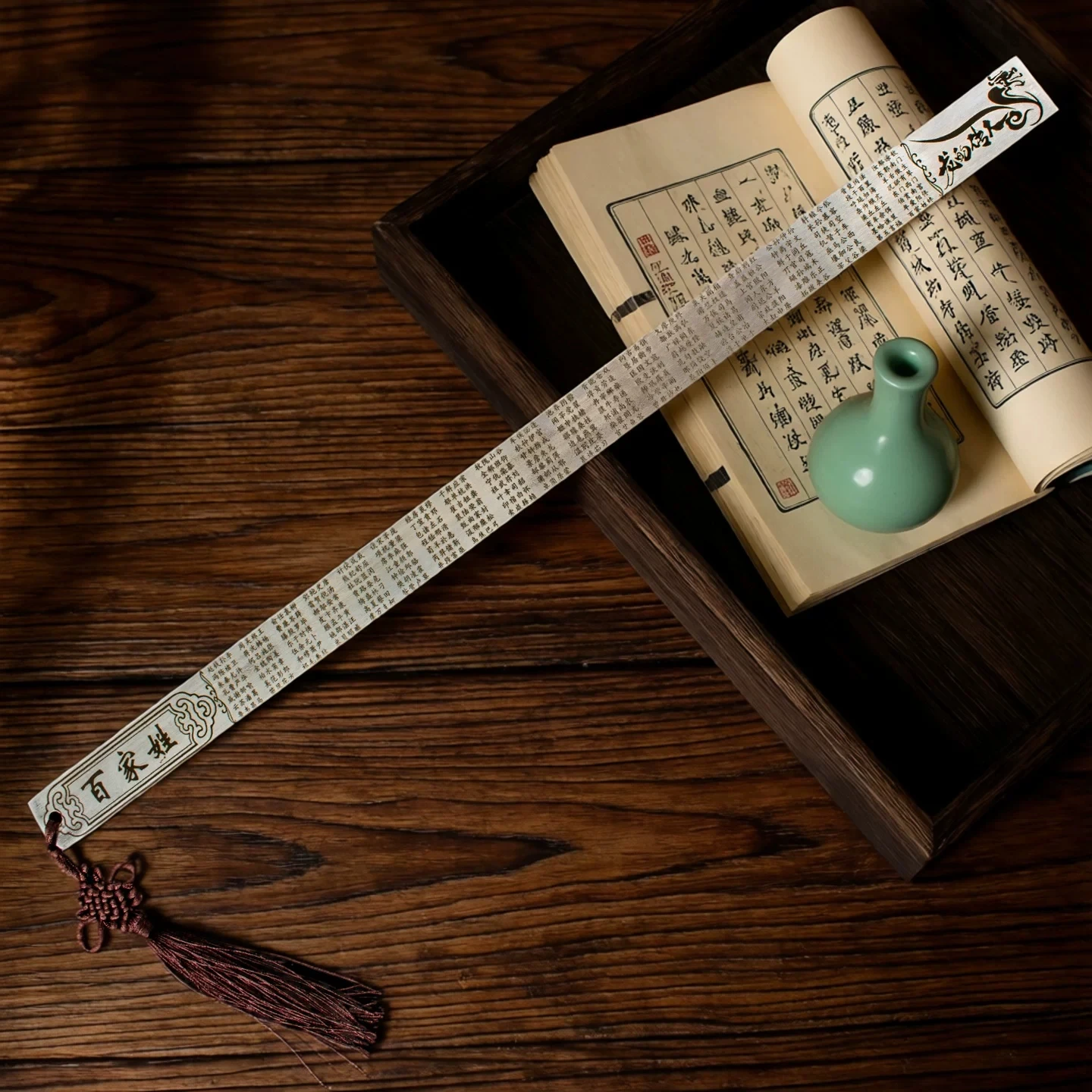 Vintage Chinese Culture Art Collectible Ornament Engraved Di Zi Gui High Chromium Steel Decorative Ruler For Study Room