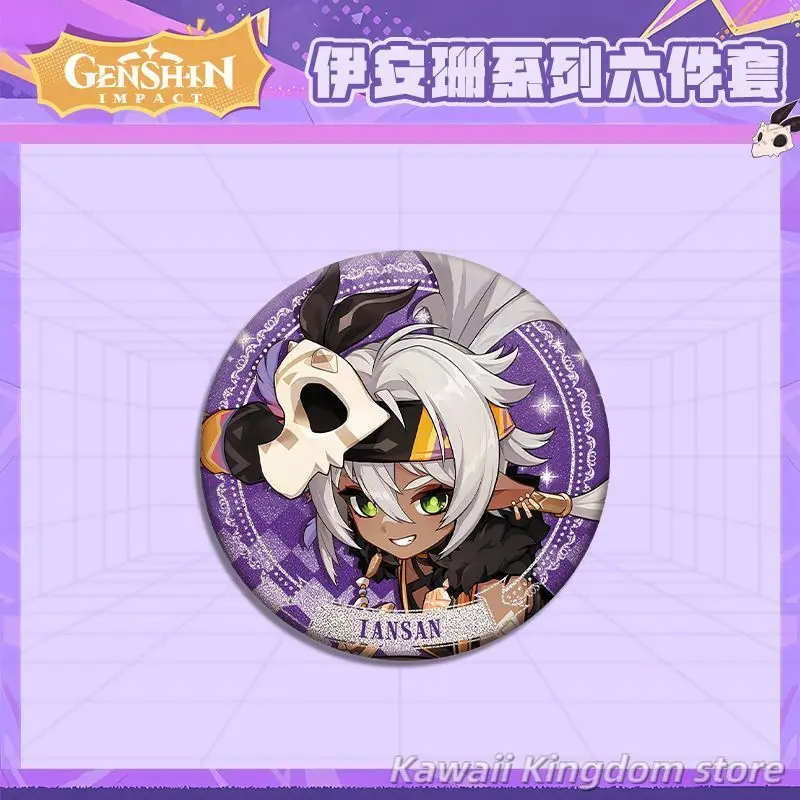 Genshin Impact Iansan Anime Cosplay Acrylständer Gruppenfoto Transparente Karte Abzeichen Schlüsselanhänger Fließender Sand Ticket Stub 6-teiliges Set