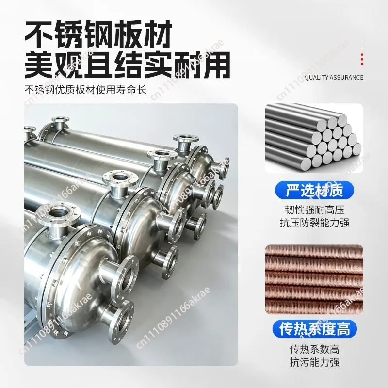 for SL Tubular Cooler GLC Injection Molding Machine Stainless Steel Cooler OR Plate and Shell Hydraulic Oil Heat Exchanger