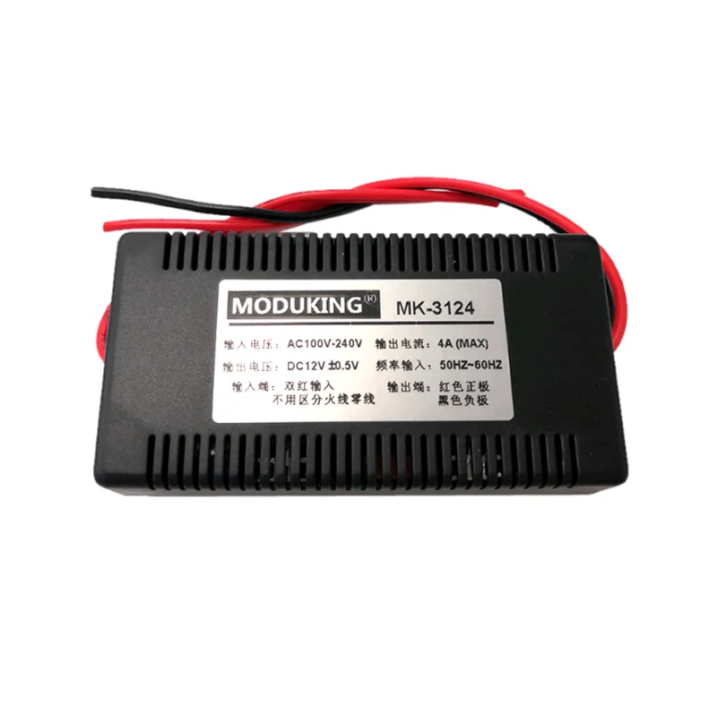 

Miniature disconnector power supply AC-DC step-down power supply module 220V to 36V24V12V/5v 0.3A~ 8A