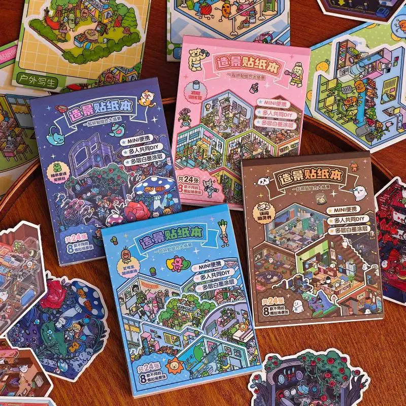 Autocollants de paysagisme 3D, Série Life Shadow, Livre d'autocollants de paysagisme mignon pour mini-cahiers d'étudiant à thème dessin animé