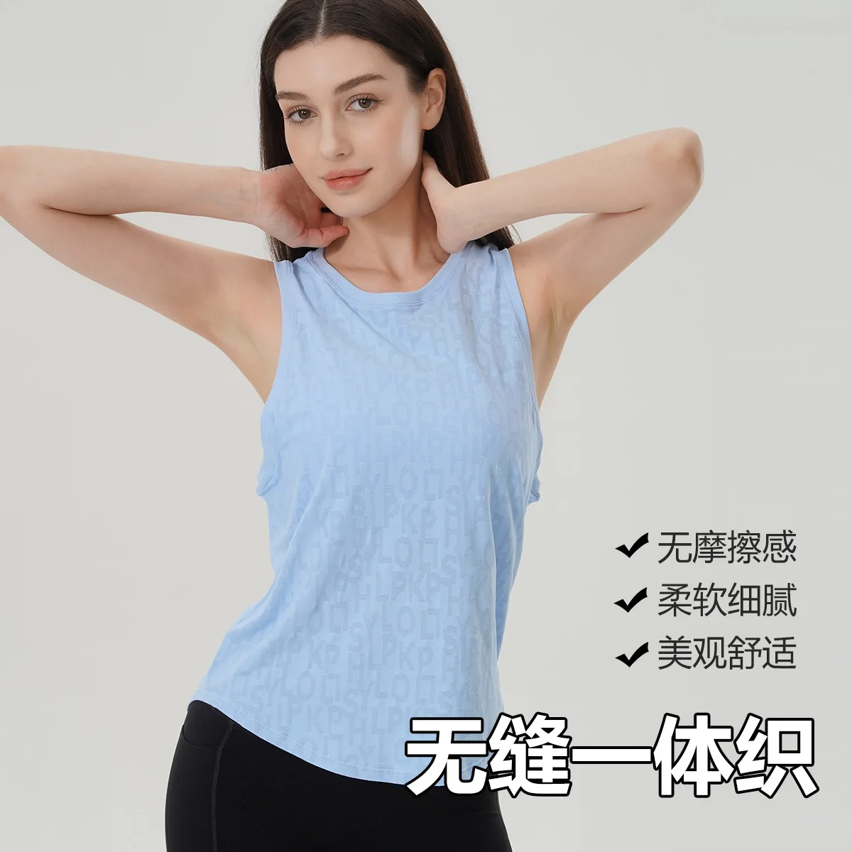 Rampage Loli Loose Breathable Lightweight Sports Cover-Up Jacquard Yoga Vest Round Neck Curved Hem Top for Women