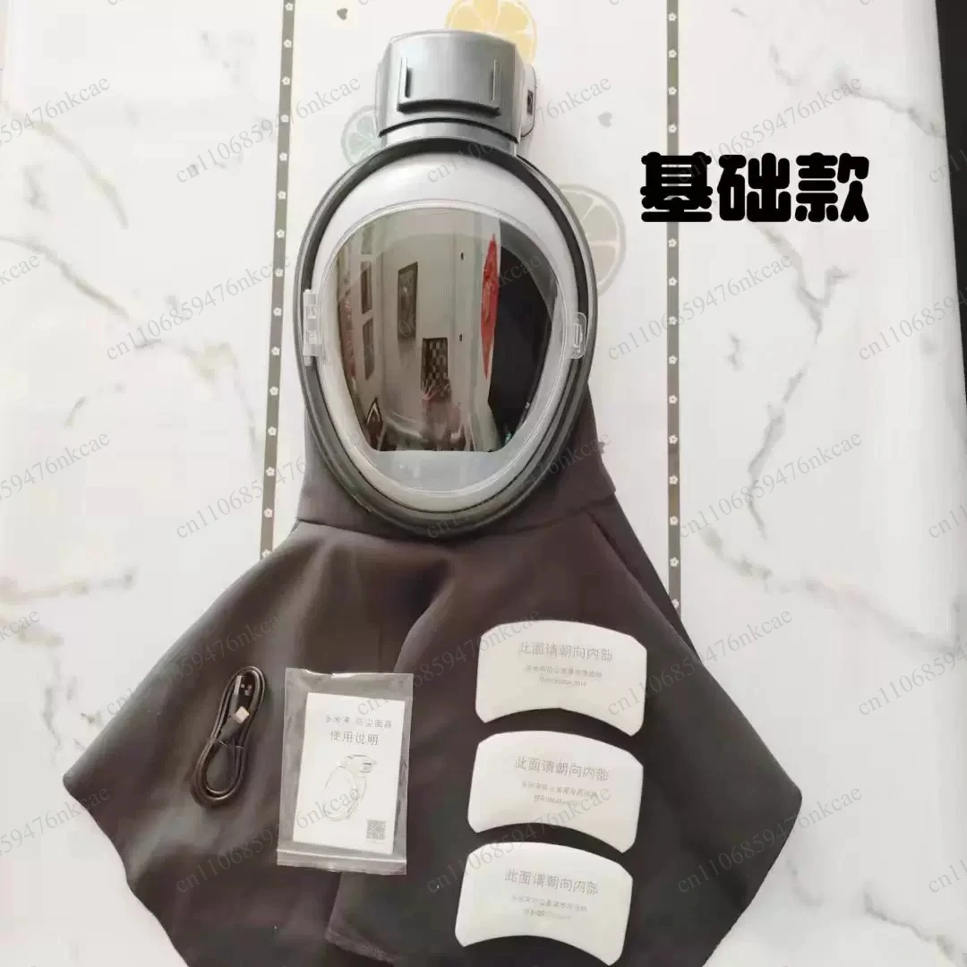 Electric Air Supply Dust Mask,dust Cap,agricultural and Industrial Sandblasting,prevent Powder and Dust, Quality Shawl Dust Mask