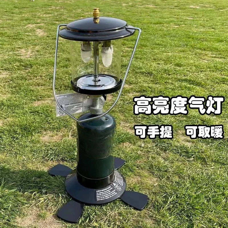 FOR Retro double-head gas lamp, bright gauze lamp, super bright heating portable horse lamp