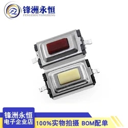 100pcs/lot Tact Touch Micro Switch 3X6X2.5 Tactile Push Button Switch 3*6*2.5 mm SMD 2 Pin Car Remote Control Key Button Switch