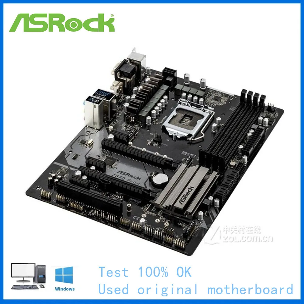 اللوحة الأم Z370 Pro4 LGA 1151 DDR4