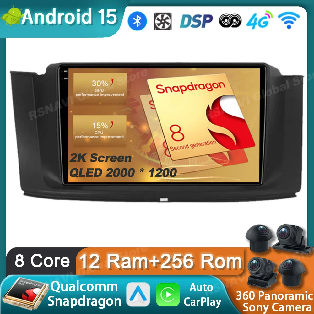 راديو السيارة أندرويد 15 لجيلي GC9 Emgrand GT Borui 2017 2018 2019 نظام تحديد المواقع Carplay مشغل وسائط متعددة الملاحة ستيريو السيارات DSP QLED