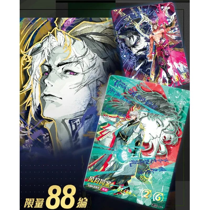 Wholesale 32 Boxes Kayou Three Kingdoms Yi Jue TCG 5th Yi Xing Kui Tian Anime Collectible Trading Card Booster Box