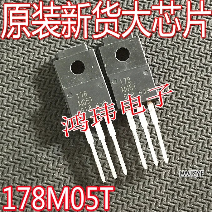

BA178M05T 178M05T TO-220F 10 шт.