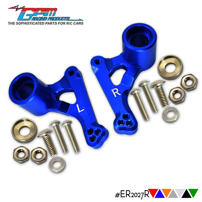 

GPM Aluminum Rear Rocker Arm Set For TRAXXAS 1/10 E-Revo 2.0