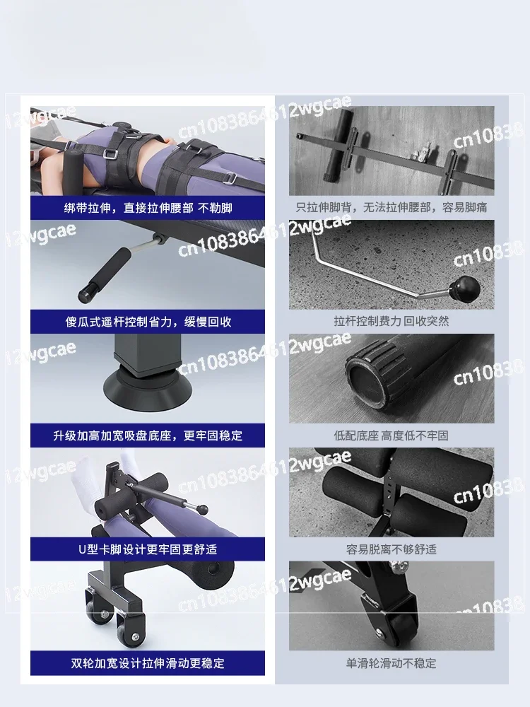 Height Increase and Height Cervical Spine Lumbar Spine Soother Pull Fitness Stretcher Household Waist Traction Inverted Machine