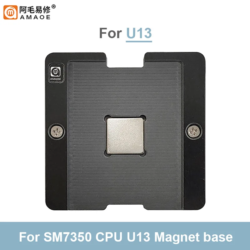 AMAOE Planting Tin Platform Set for Snapdragon 775 SM7350 CPU U13 0.12mm Strong Magnetic BGA Reballing Stencil Kit