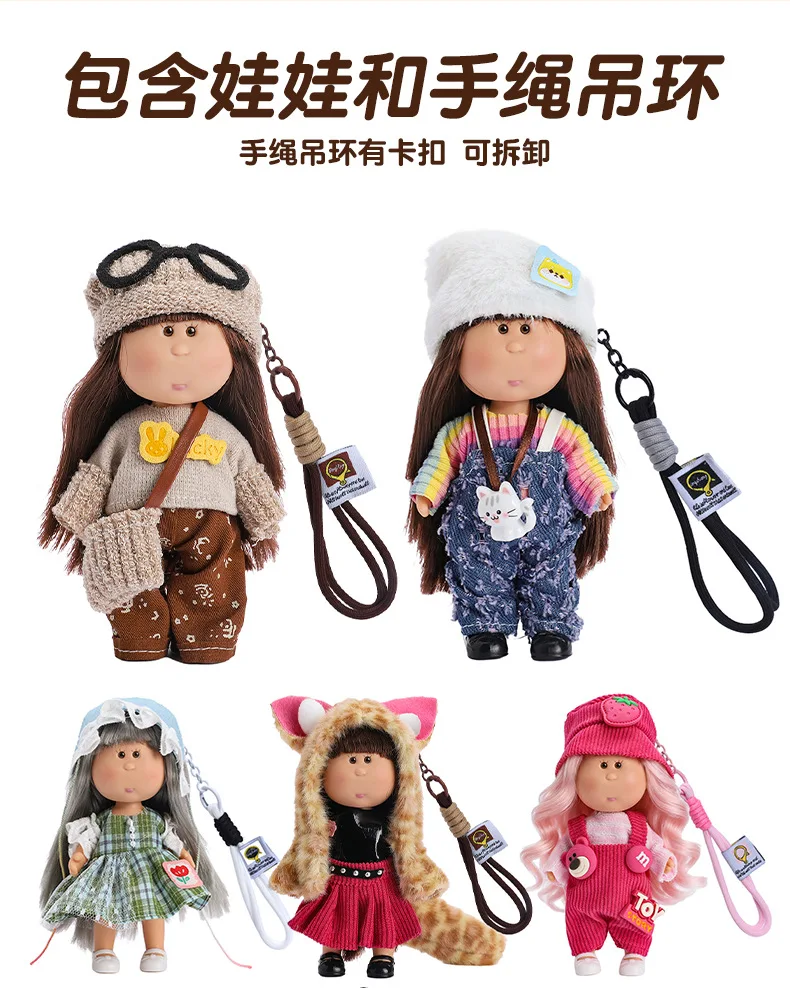 Thumbnail 3 - #71 Cheapest Doll Clothing Sets Deals You Can Get