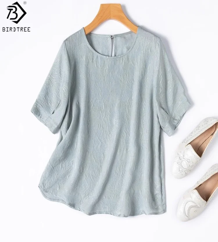 

Birdtree Summer 20MM 100% Silk Tshirt,Women Jacquard Guanle Satin Short sleeve Solid O-neck Shirt,2025 New T56714JF