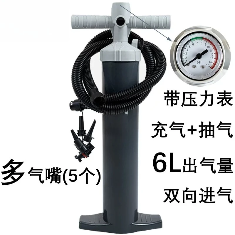 High pressure outdoor pump paddle board floating table assault boat tent mattress manual pumping