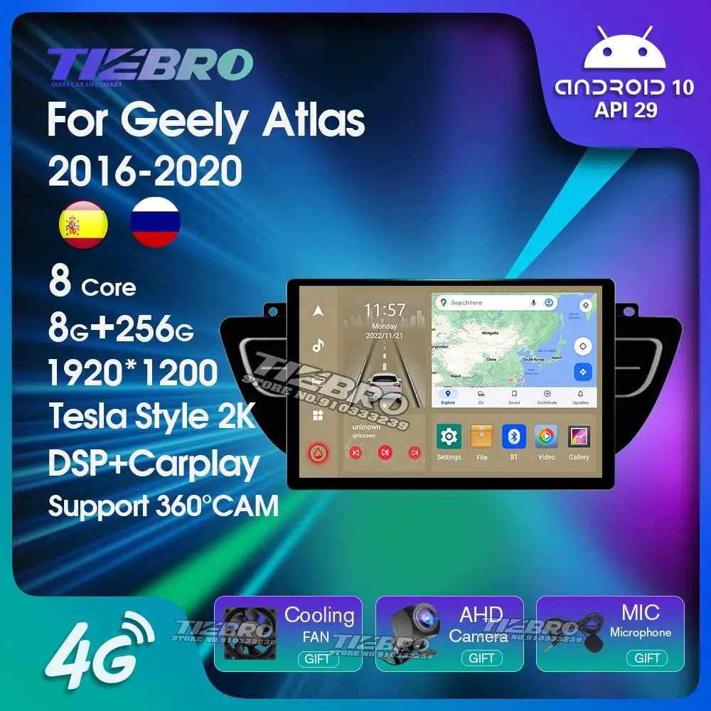 

TIEBRO Y1 13inch 1920*1200P Car Radio For Geely Atlas 2016-2020 8+256G Multimedia Video Player Carplay Navigation GPS BT NO DVD